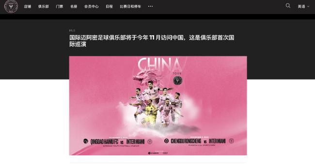 她的破坏力对整个地球和全人类都构成了巨大的威胁，最后琴请求金刚狼杀了自己